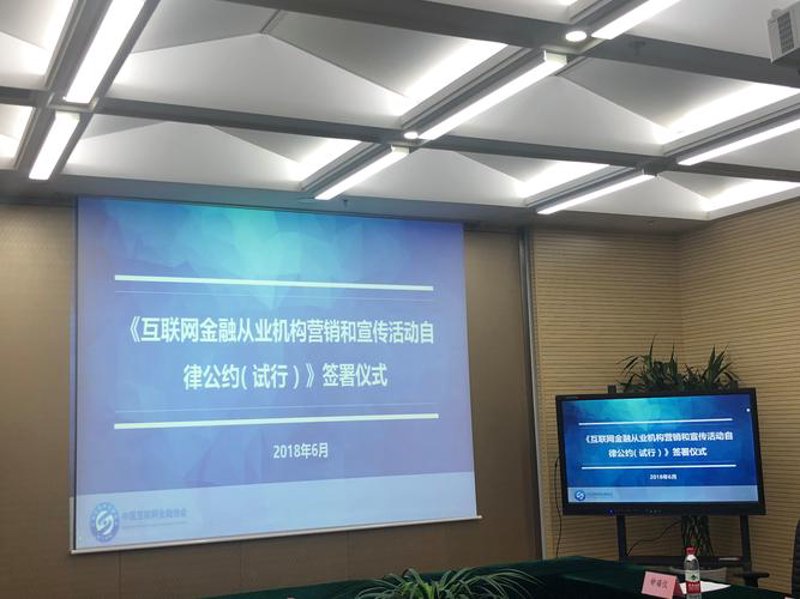 投资理财信息服务：如何让财富增值